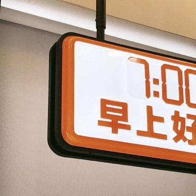 兽设火山场景创作FurryQQ群